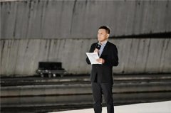    向新提质 织制将来 2024中国面料立异竞赛