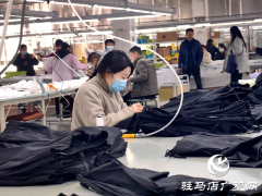    新蔡县：纺织服拆财产迈出高端新程序