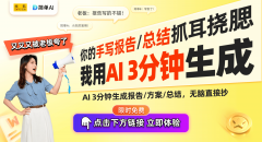    AI正在服拆设想中的立异使用取挑和